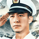 舰队指挥官九游版 v12.6.4 最新版