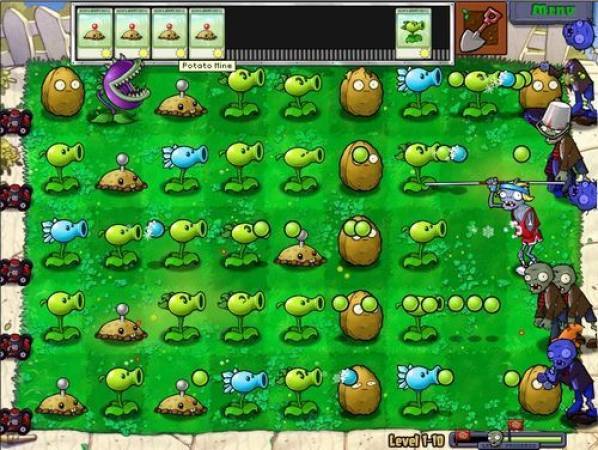 植物大戰僵尸2010年度版破解版 第4張圖片