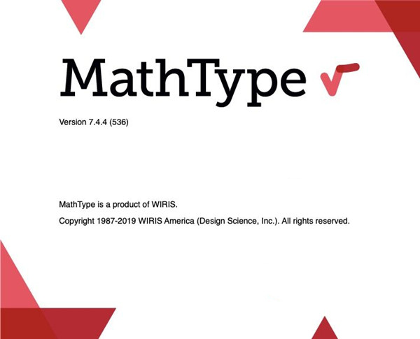 MathType7注冊碼永久激活版1