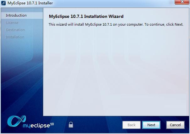 MyEclipse2021特别版安装方法2