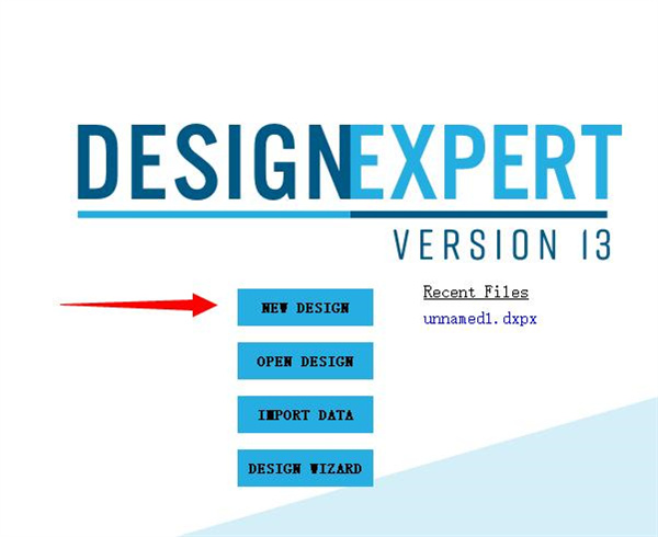 如何使用Design Expert進行處方優化1
