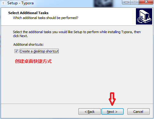 Typora特別版百度云安裝步驟4