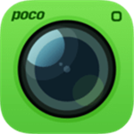 POCO相機官方版 v5.2.0 最新版