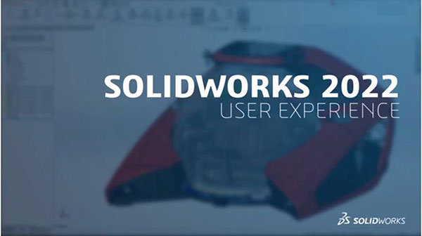 SolidWorks2022破解版百度網盤下載1