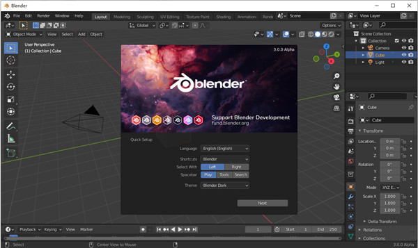 Blender3.0正式版安裝步驟2