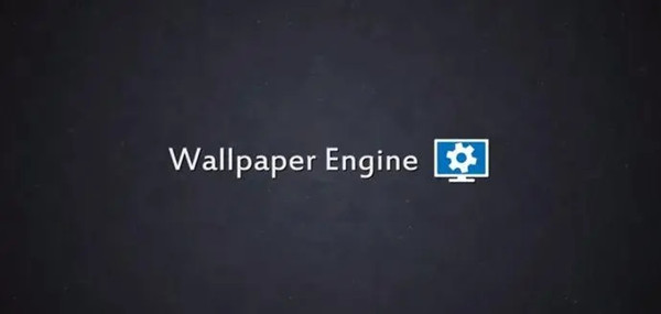 Wallpaper Engine最新版截圖