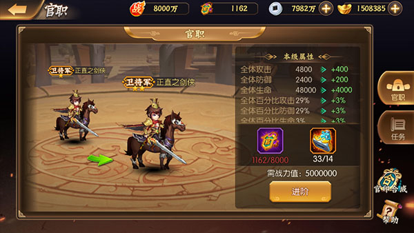 ���������佫ս��