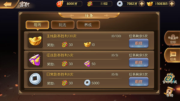 ���������佫ս��1