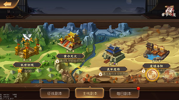 �������������ȼ�