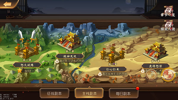 �������������ȼ�2