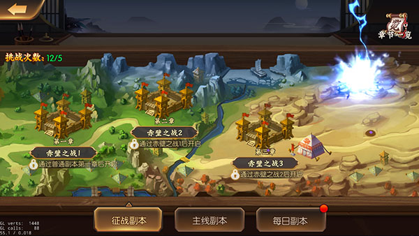 �������������ȼ�3