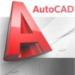 AutoCAD免費版 v2020 官方版