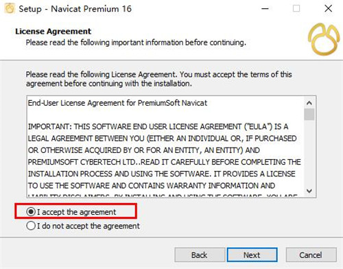 Navicat Premium16破解版安裝步驟2