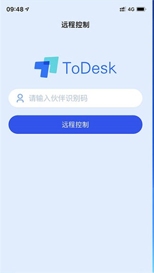 ToDesk手机版下载 第1张图片