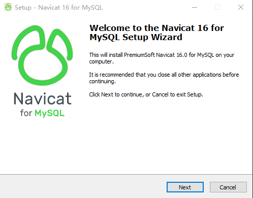 Navicat for MySQL 16破解版安裝步驟1