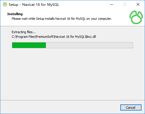 Navicat for MySQL 16破解版安裝步驟6