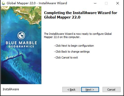 Global Mapper破解版安装步骤4