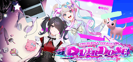 主播女孩重度依賴下載 綠色中文免費版