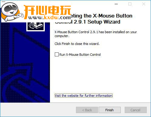X-Mouse Button Control漢化版安裝步驟6