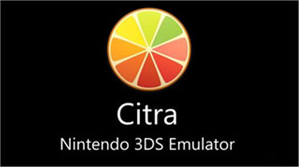 Citra模拟器最新版1