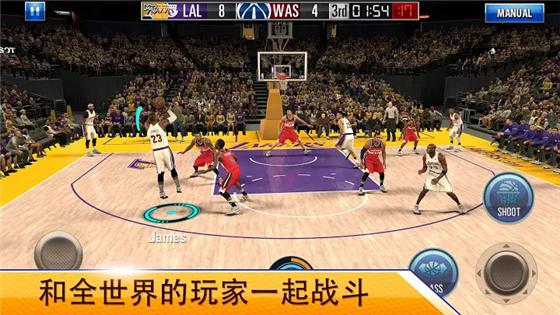 NBA 2K Mobile安卓版 第4张图片