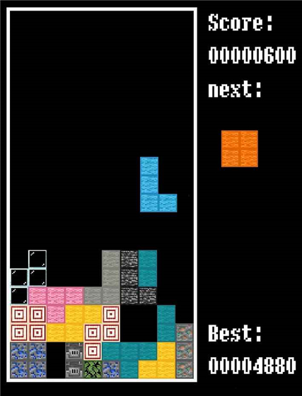 TetrisM下载 第3张图片