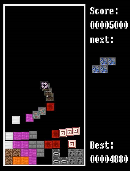 TetrisM下载 第4张图片