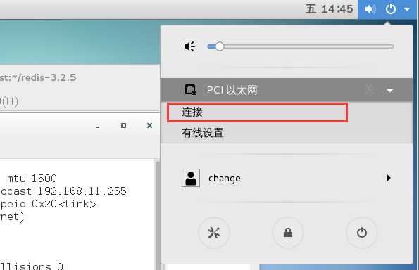 redis desktop manager怎么連接集群5