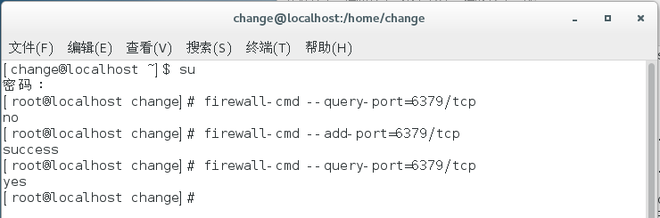 redis desktop manager怎么連接集群9