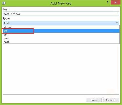 redis desktop manager怎么創(chuàng)建list列表數(shù)據(jù)2
