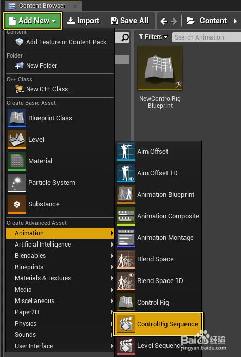 虛幻引擎5怎么使用Control Rig Sequencer插件1