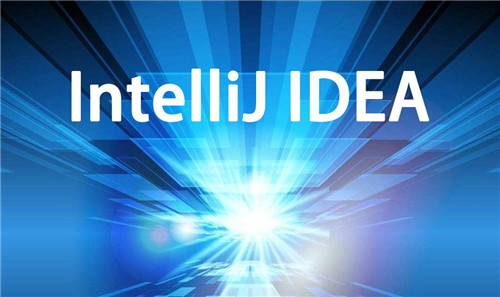 IntelliJ IDEA 2022.1破解版1