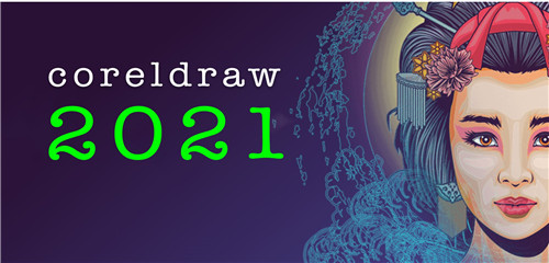 CorelDRAW2021绿色版免安装版软件介绍