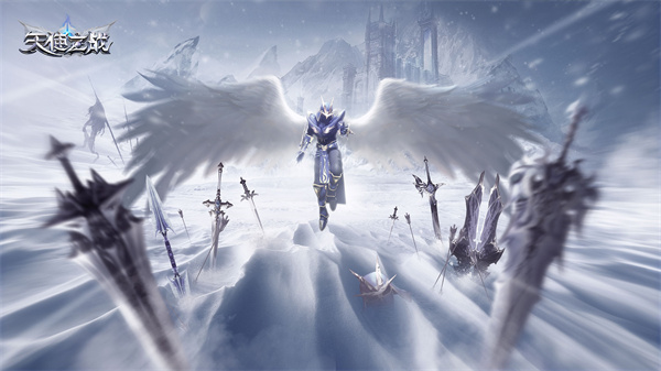 天使之戰內購免費版游戲截圖