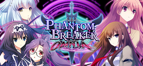 Phantom Breaker Omnia全DLC整合版 綠色中文破解版