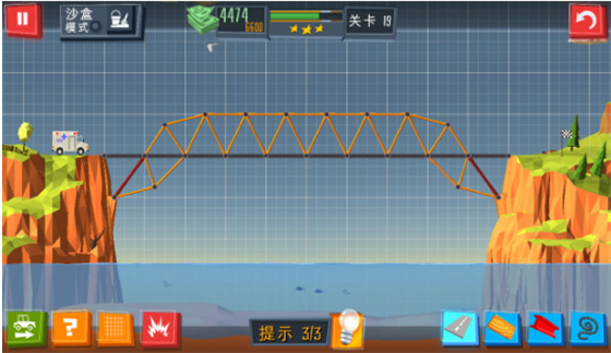 橋梁建造模擬通關攻略19