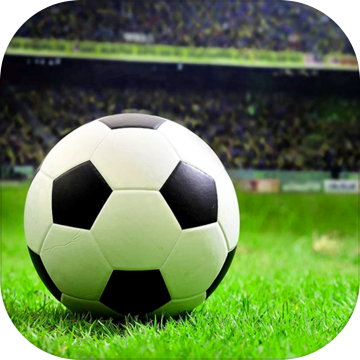 传奇冠军足球全球星解锁版 v2.6.0 安卓版