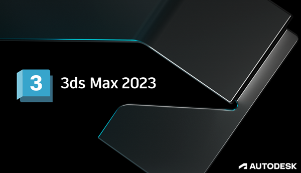 3DSMAX2023破解版1