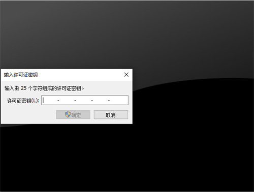 VMware Workstation Pro16下载 第3张图片