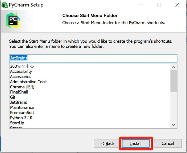 PyCharm2022.1.3破解版安裝步驟3