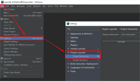 PyCharm2022.1.2破解版怎么配置python環境1