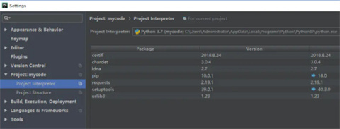 PyCharm2022.1.2破解版怎么配置python環境4