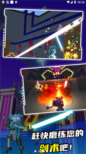机器人角斗场无敌无限升级点版 第1张图片