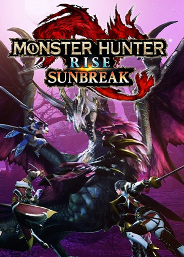怪物獵人崛起曙光破解版下載 中文Steam版(整合全DLC)