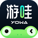 YOWA云游戏官方版下载 v2.1.7 最新版