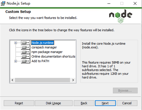 nodejs长期支持版软件安装4