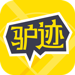 驴迹导游app最新版 v3.6.7 安卓版