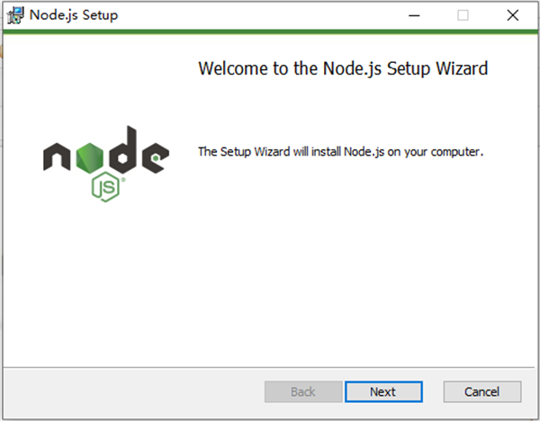 nodejs長期支持版軟件安裝1