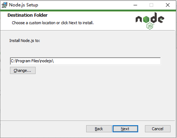 nodejs長期支持版軟件安裝3