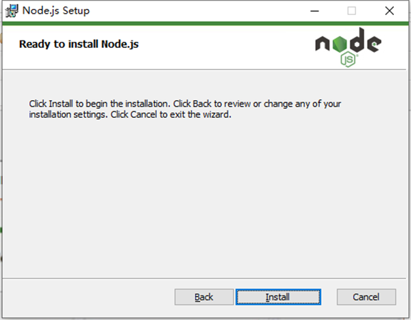 nodejs長期支持版軟件安裝6